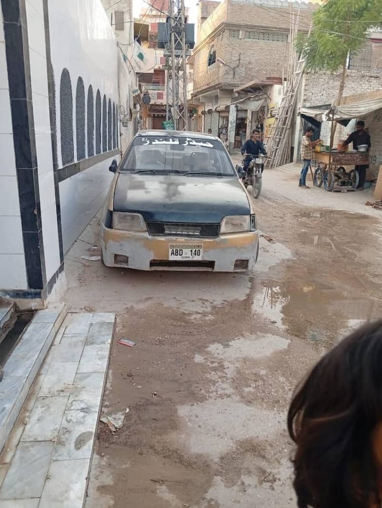Car main