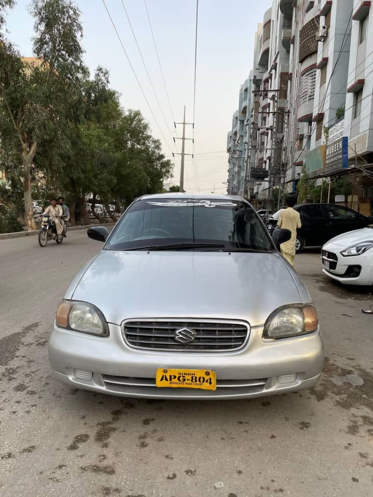 Car main
