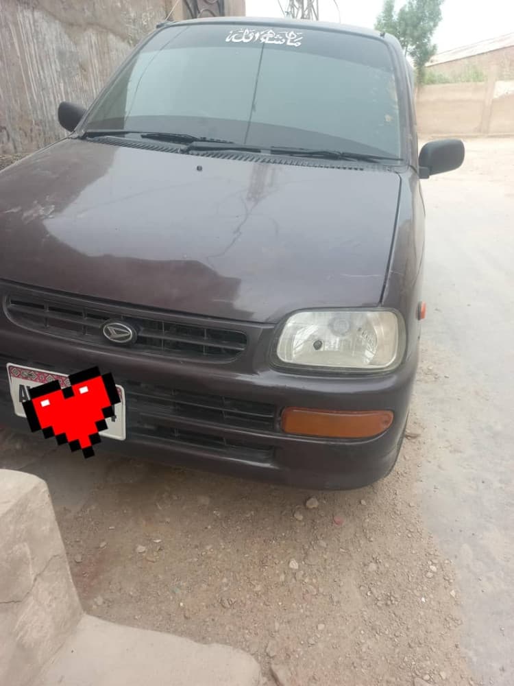 Car main