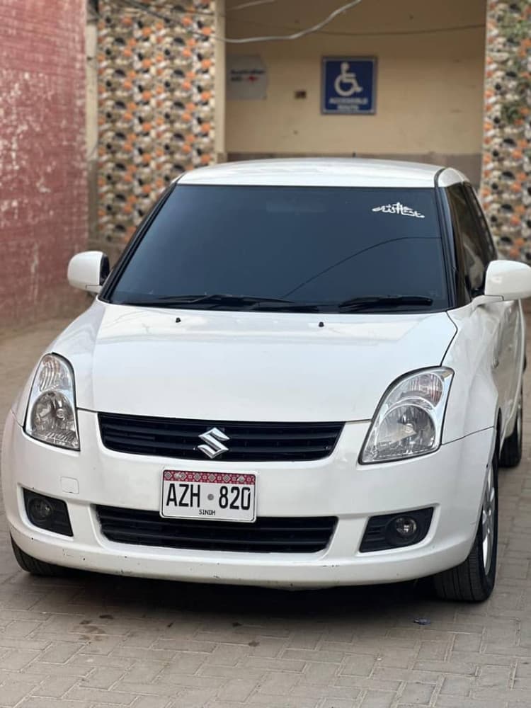 Car main