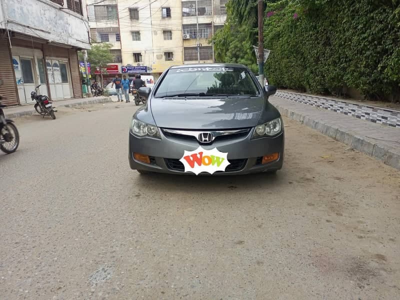 Car main