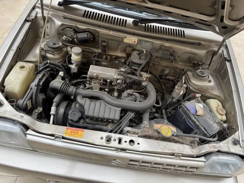 Car main