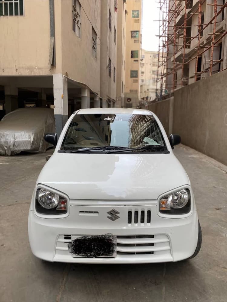 Car main