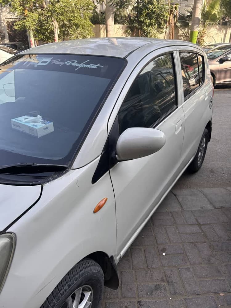 Car main