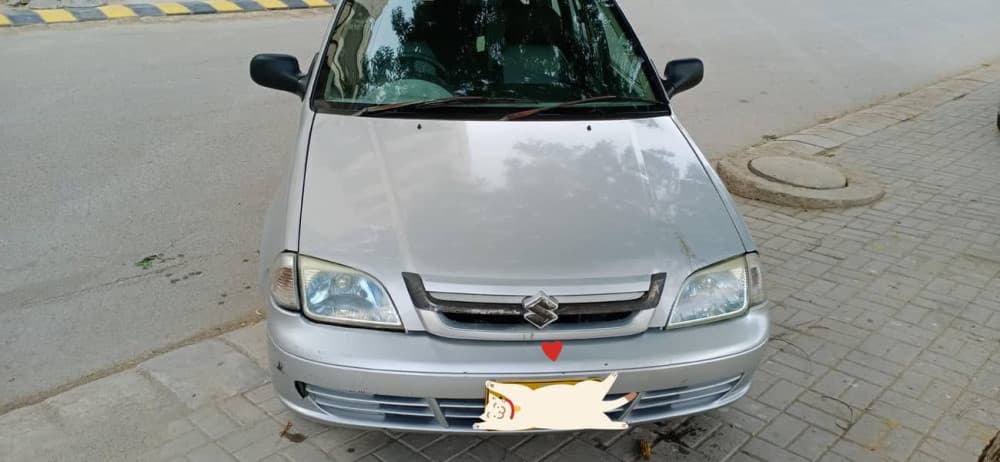 Car main