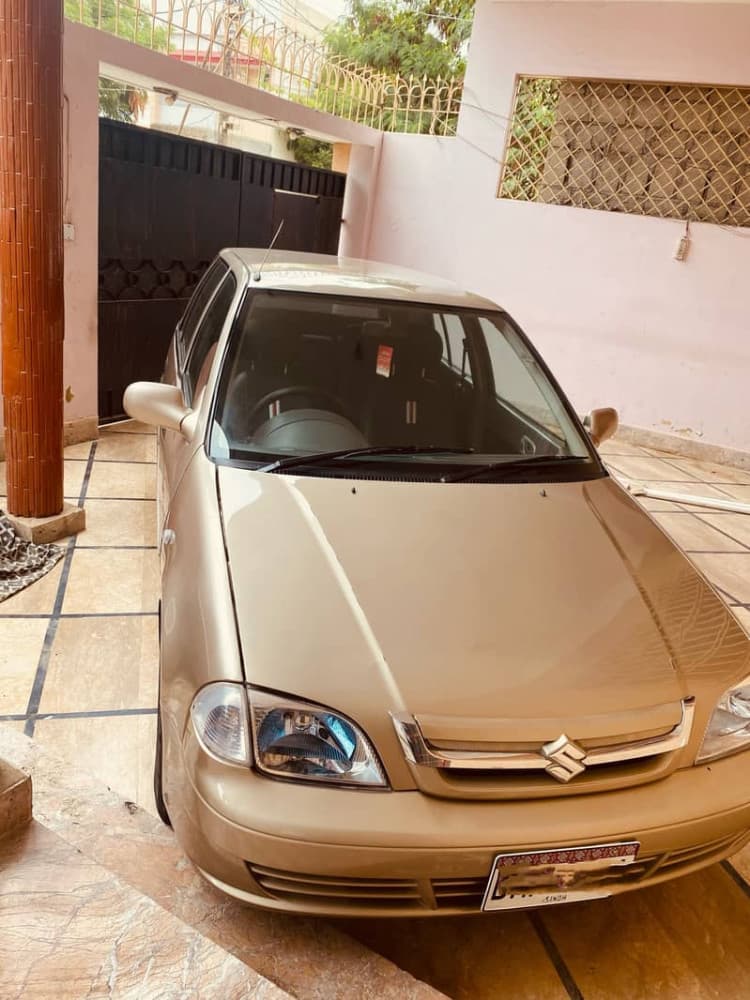 Car main