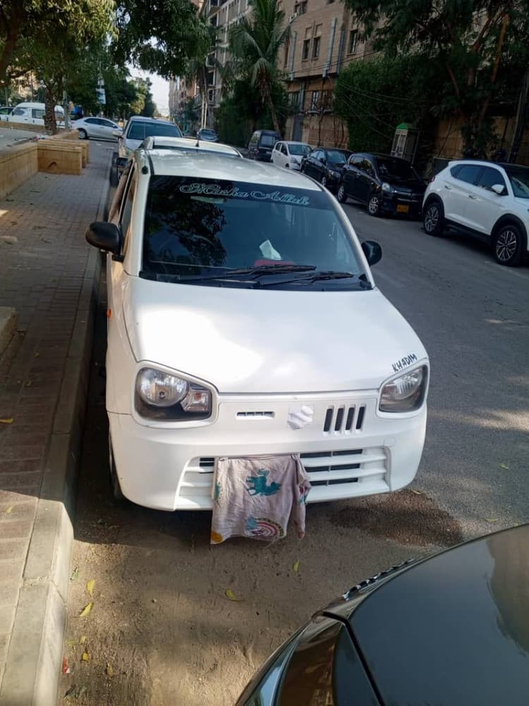 Car main