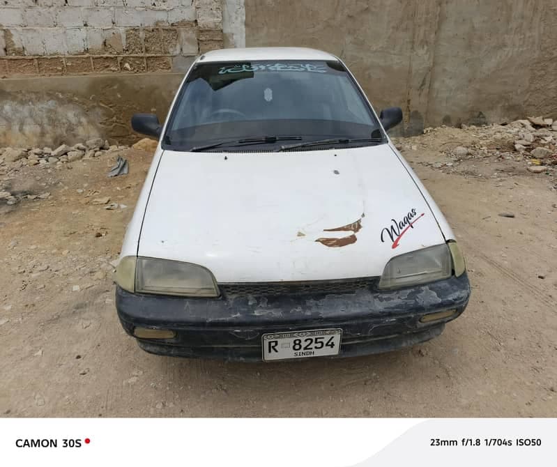 Car main