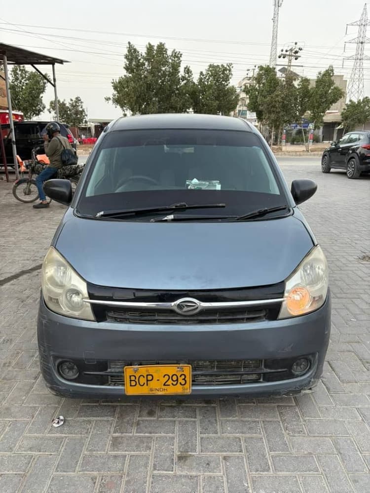 Car main