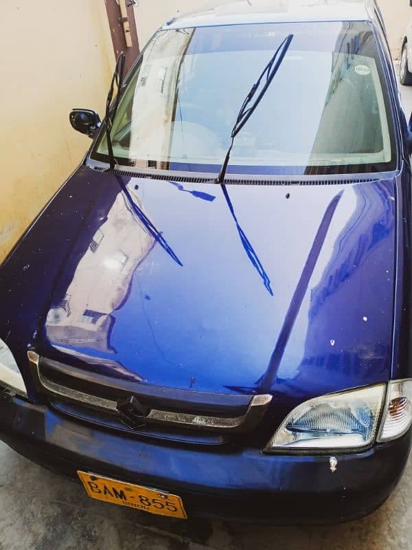 Car main