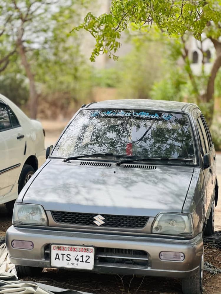 Car main