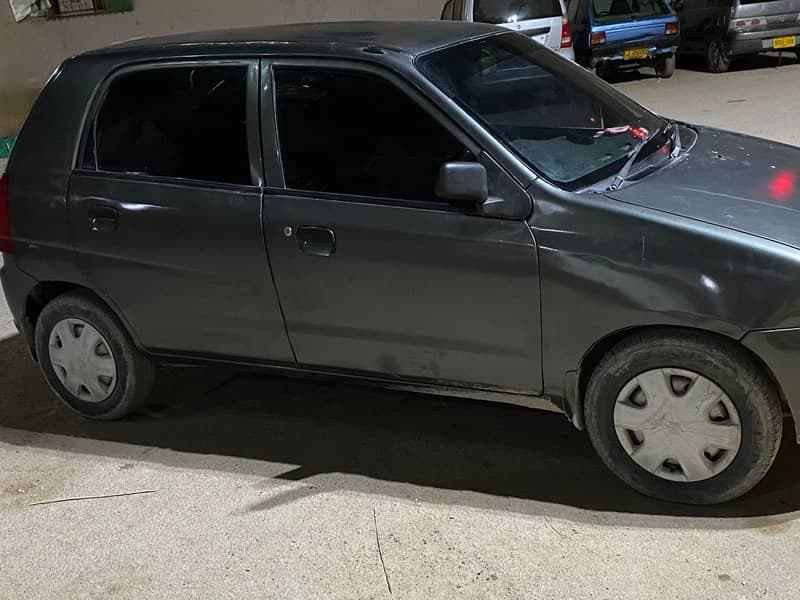 Car main