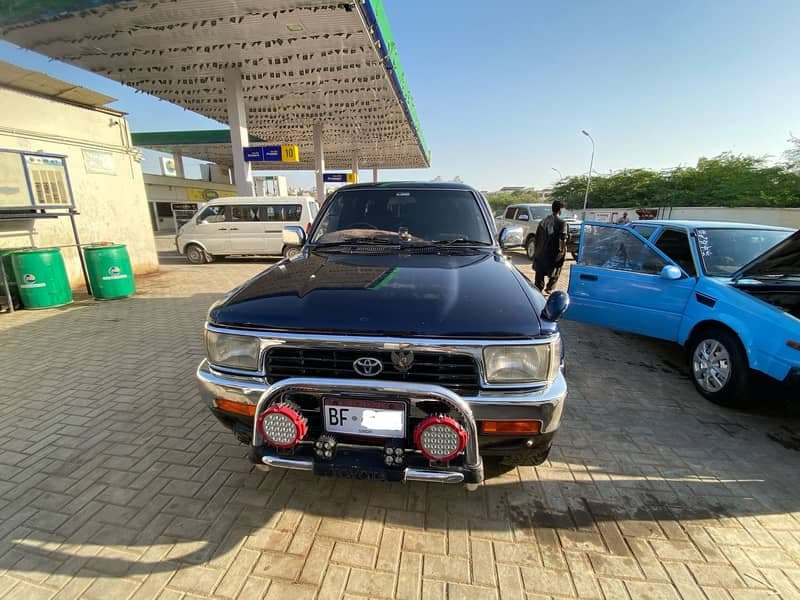 Car main