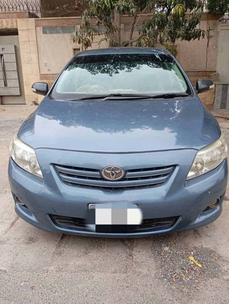 Car main