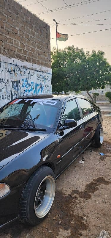 Car main