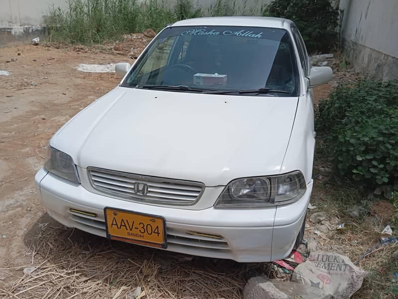 Car main