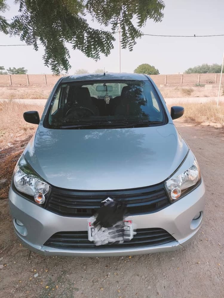 Car main