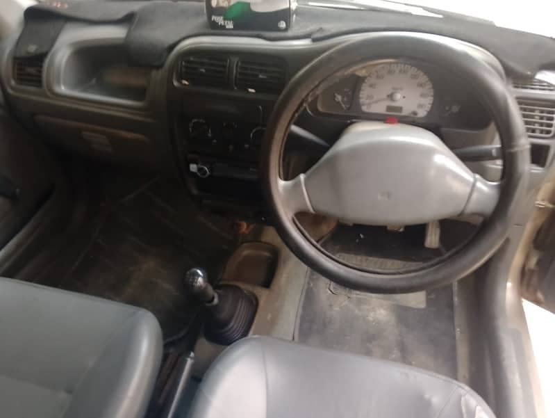 Car main