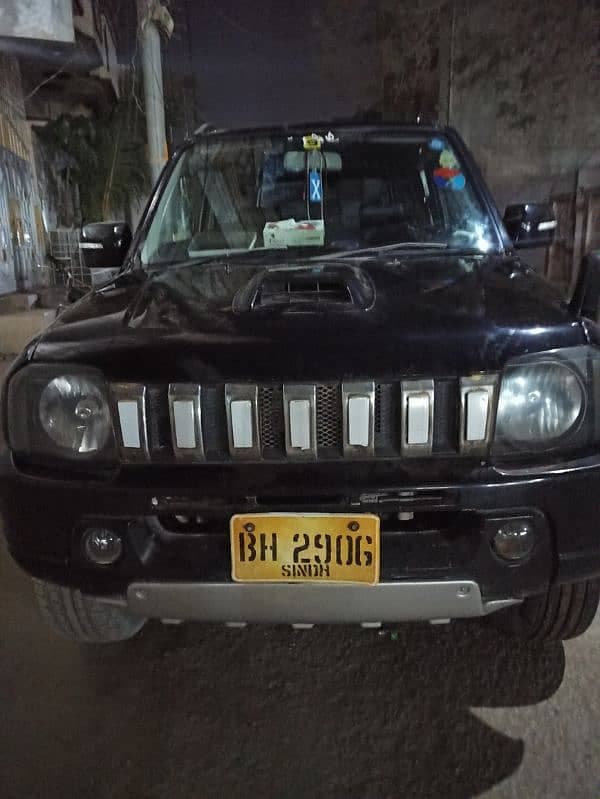 Car main
