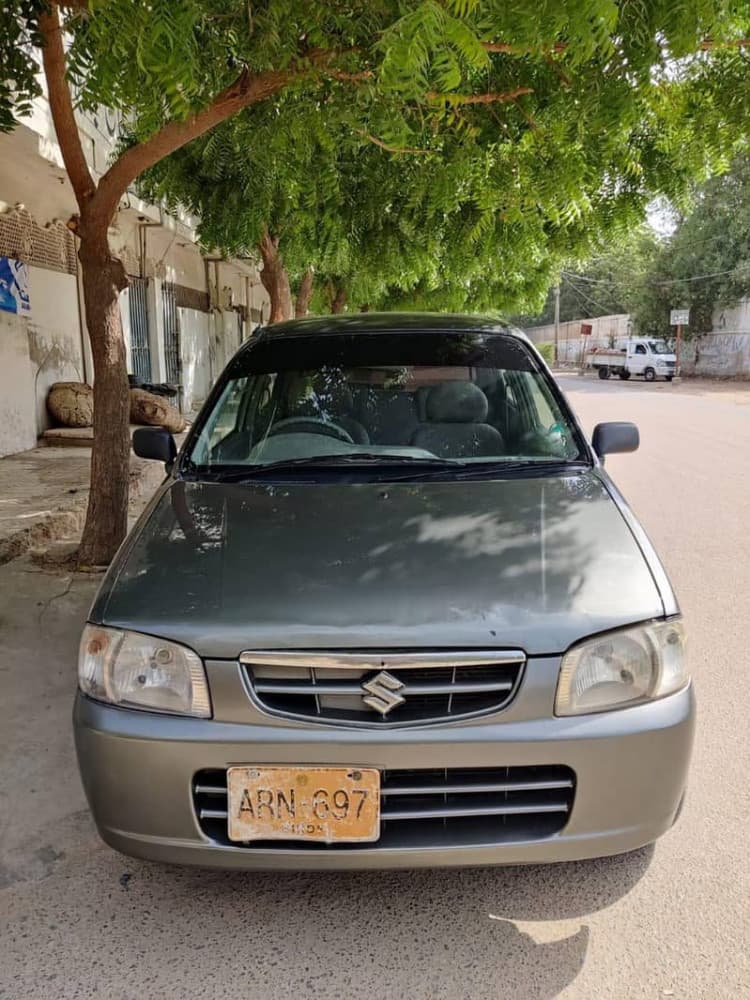 Car main