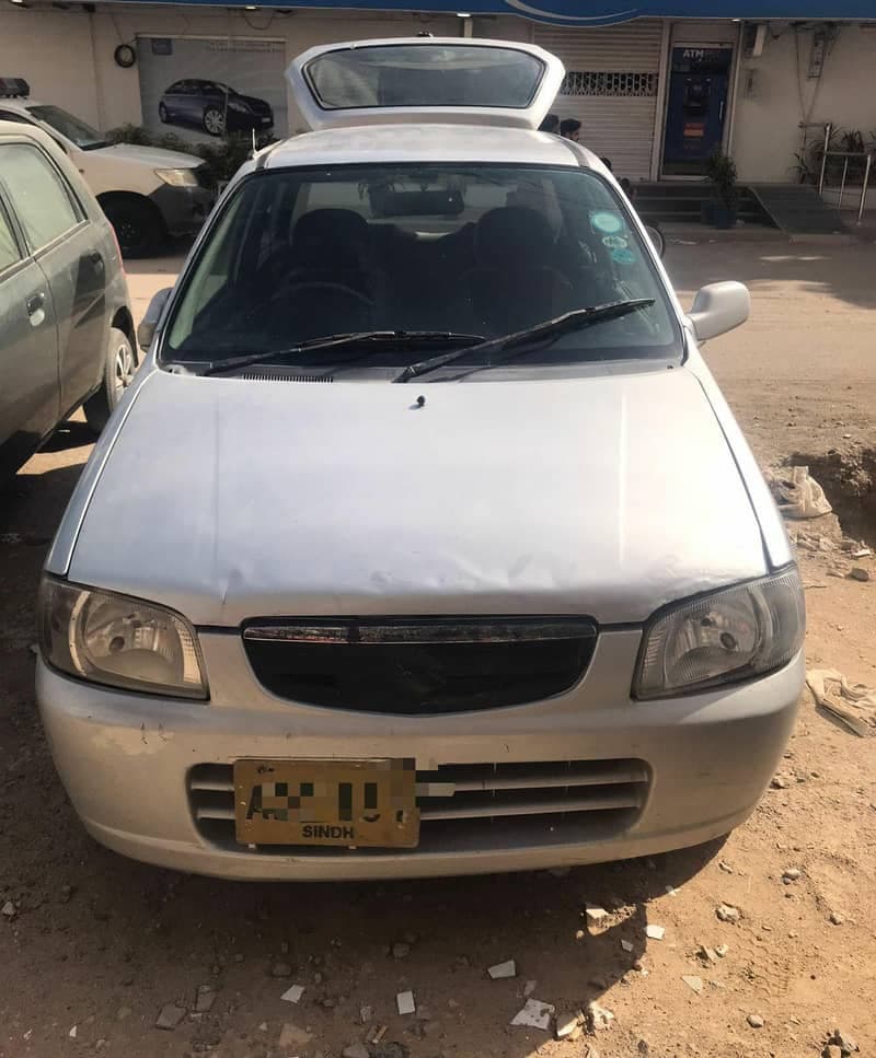 Car main