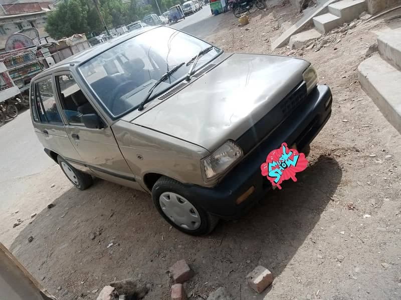 Car main