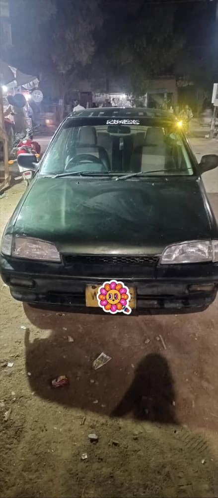 Car main