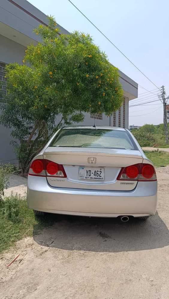 Car main