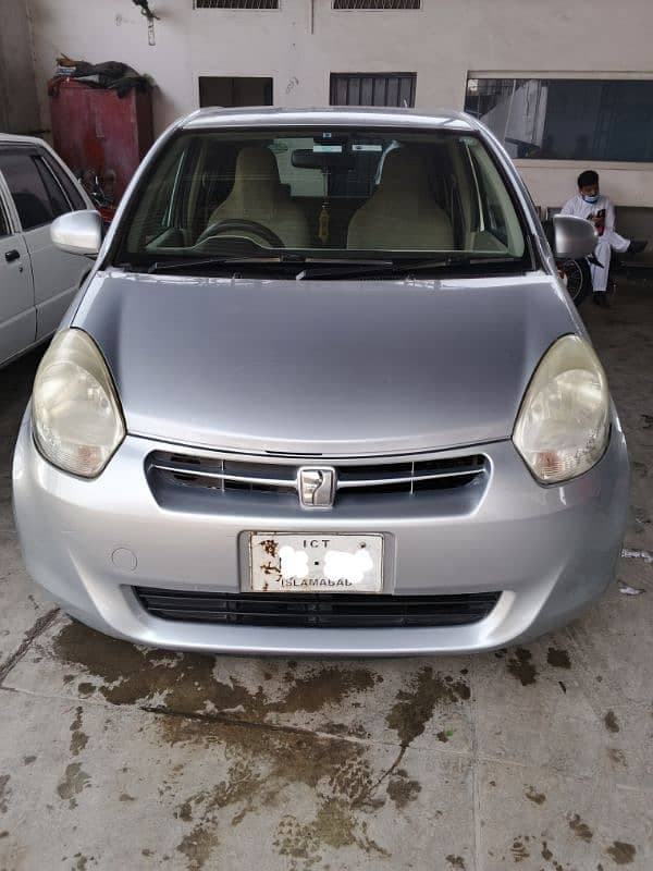 Car main