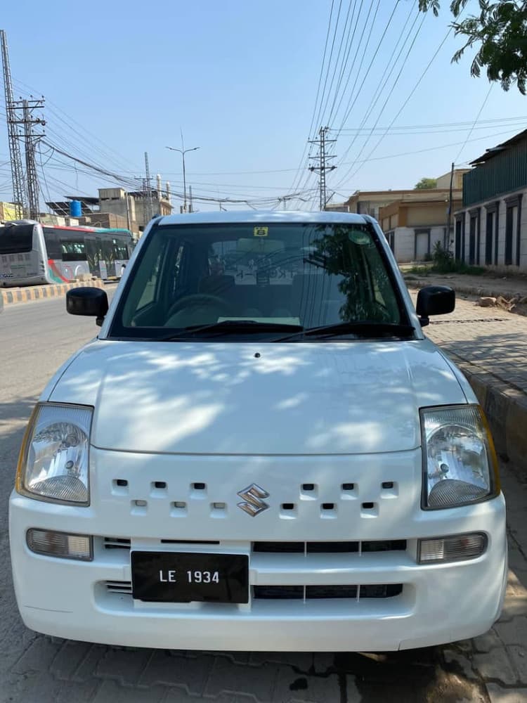 Car main
