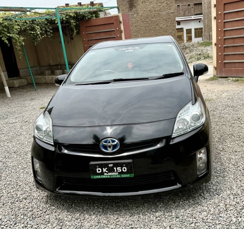 Car main