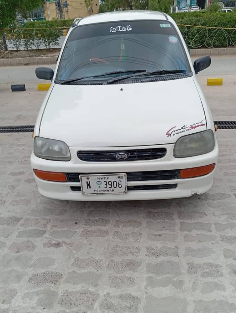 Car main