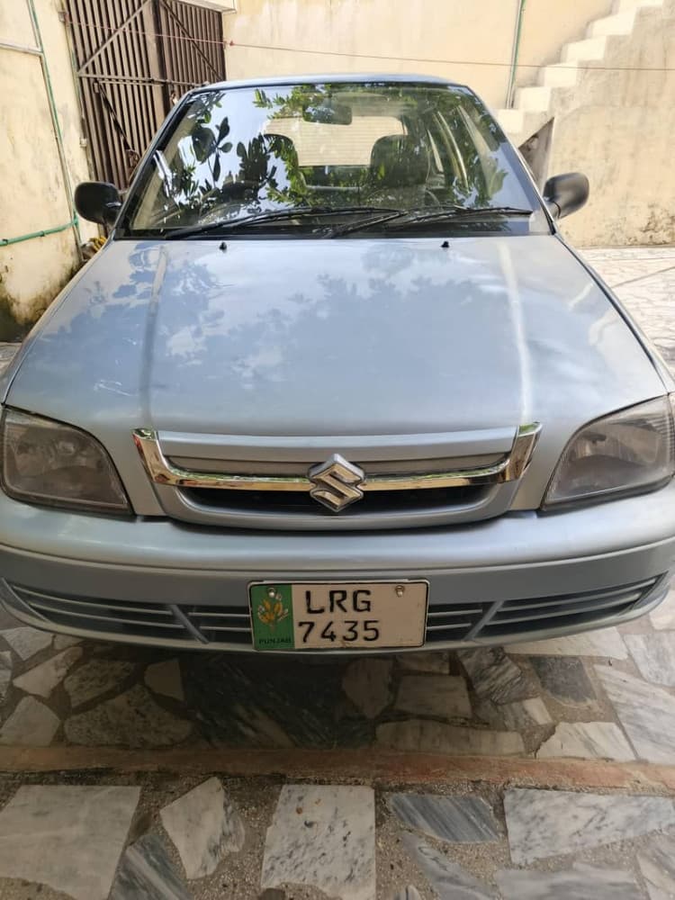 Car main