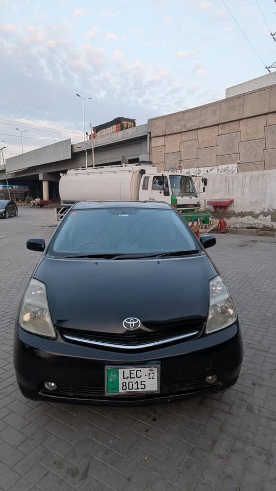 Car main