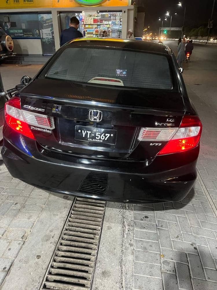 Car main