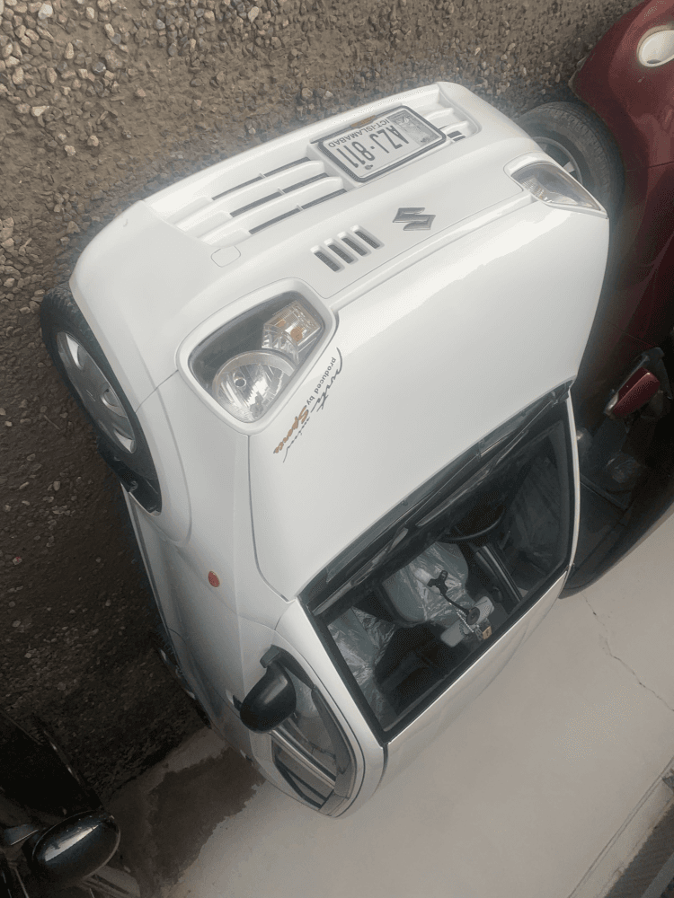 Car main