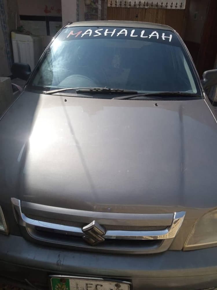 Car main