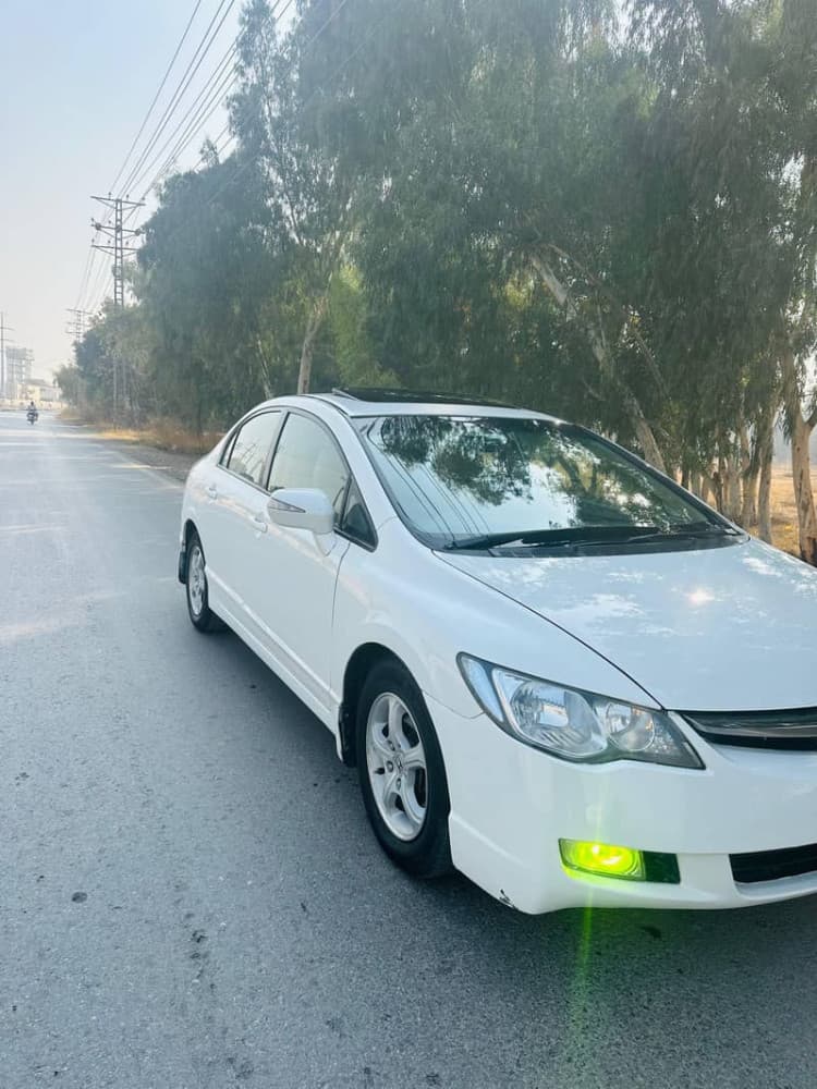 Car main