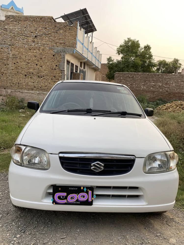 Car main