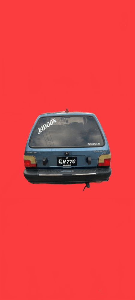 Car main