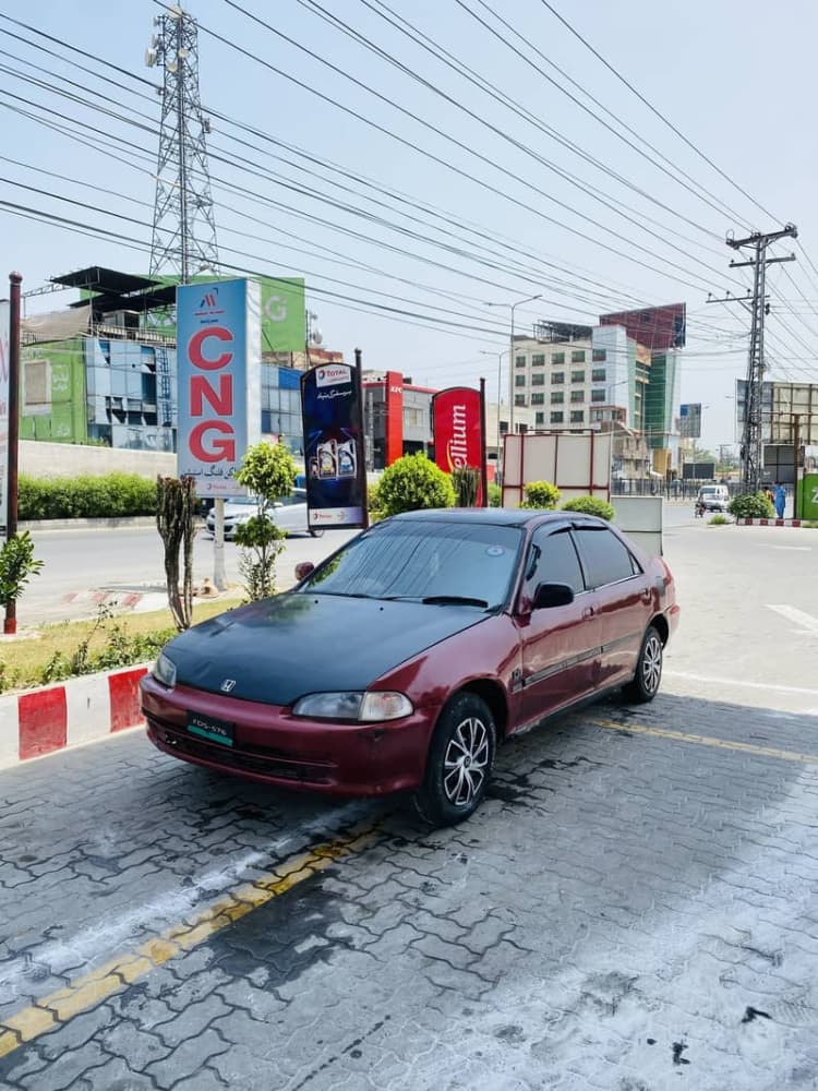 Car main