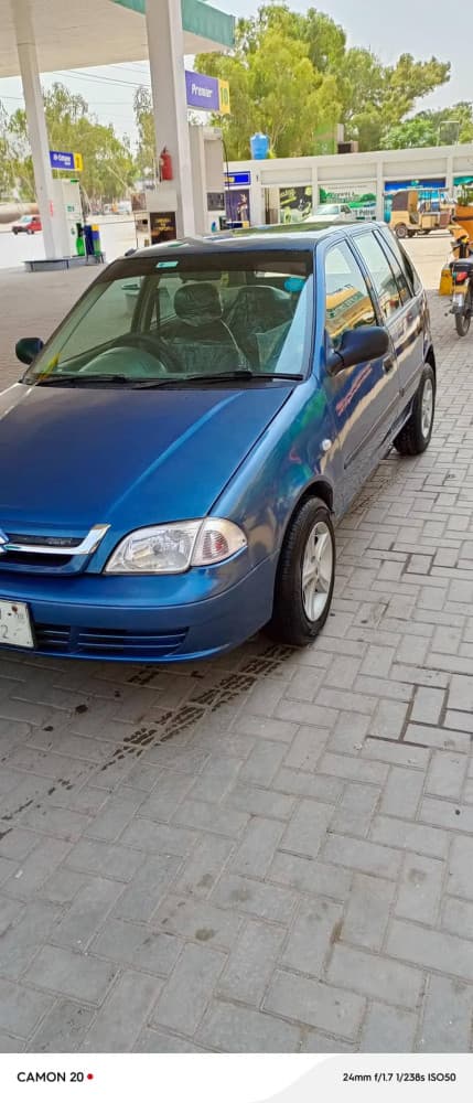 Car main