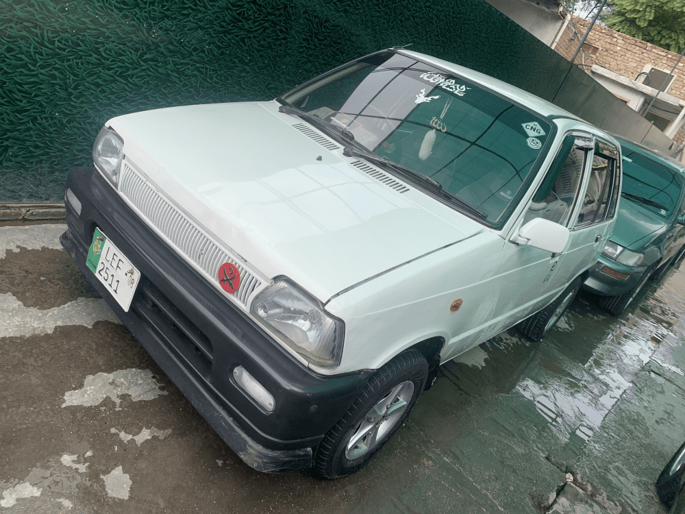 Car main