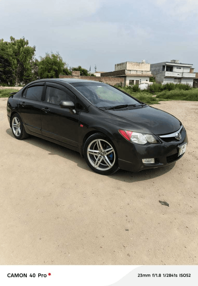 Car main