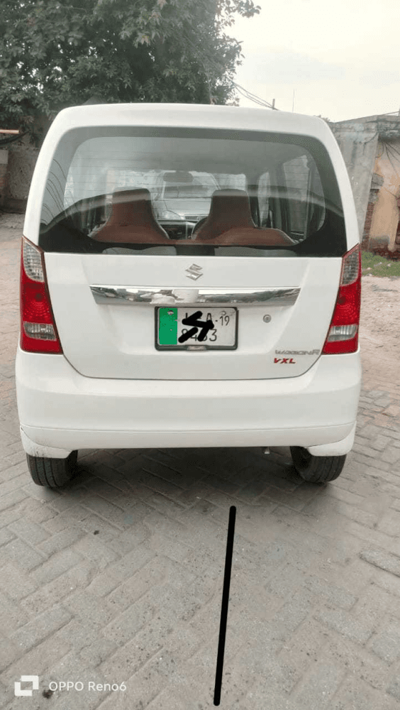 Car main