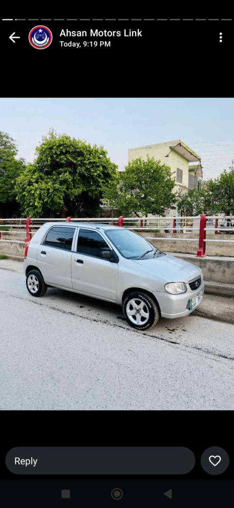 Car main