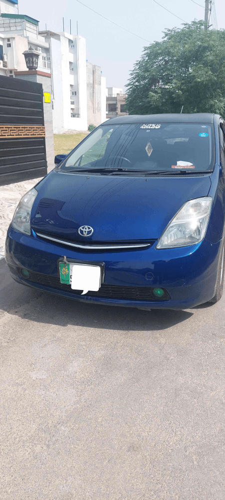 Car main