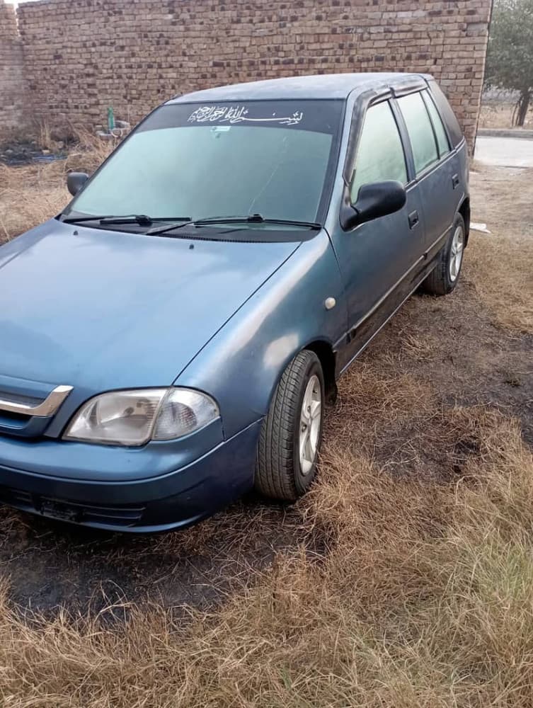Car main