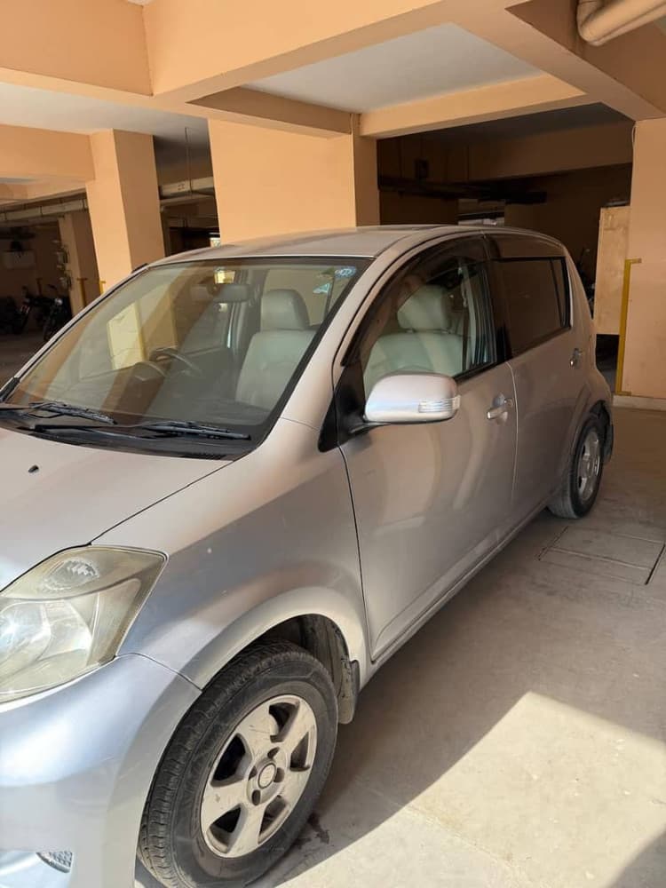 Car main