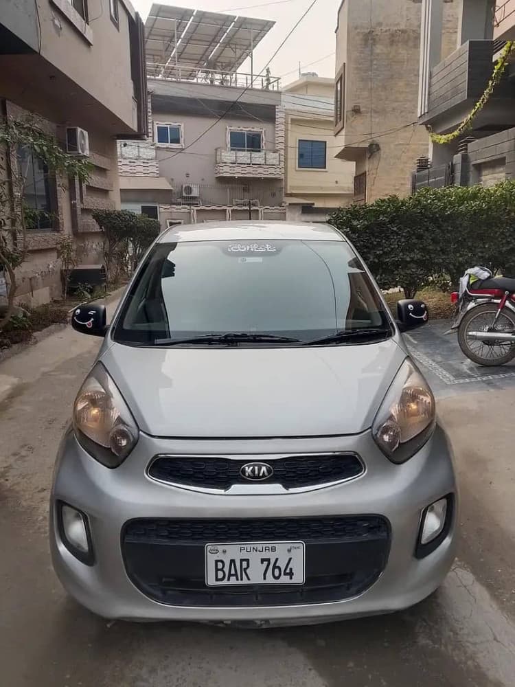 Car main